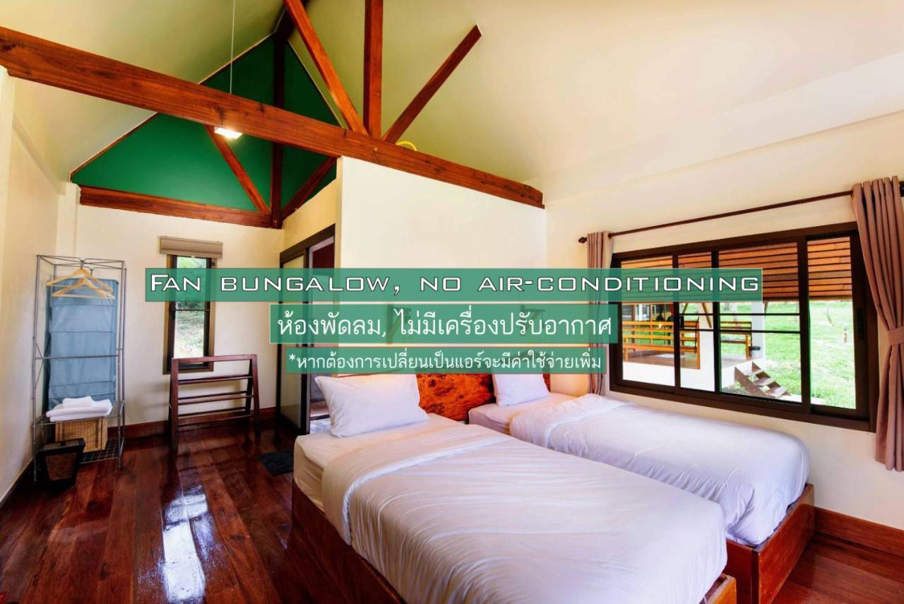 Phayamas Private Beach Resort Koh Phayam Exterior foto